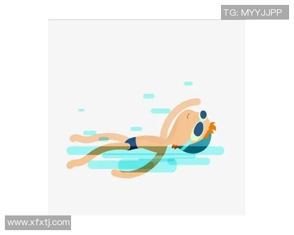 提高仰泳技巧的科学训练方法与训练计划安排全解析