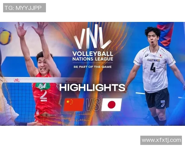 2016年世界男排联赛中国队对阵日本队精彩回顾与赛后分析