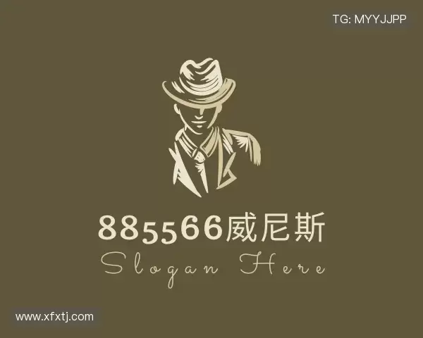 认识885566威尼斯